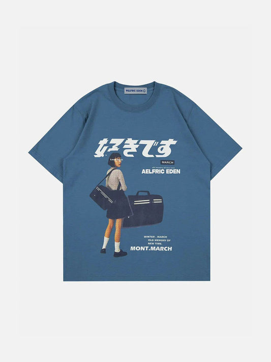 Aelfric Eden "好きです" Japanese Girl Graphic Tee