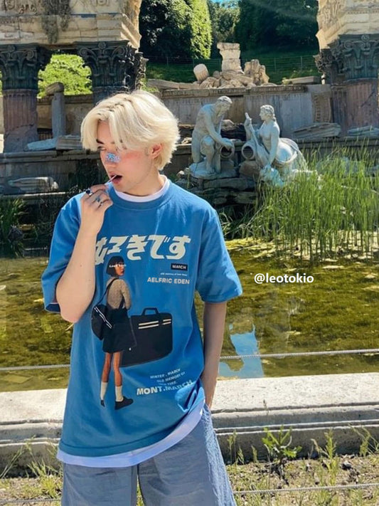 Aelfric Eden "好きです" Japanese Girl Graphic Tee